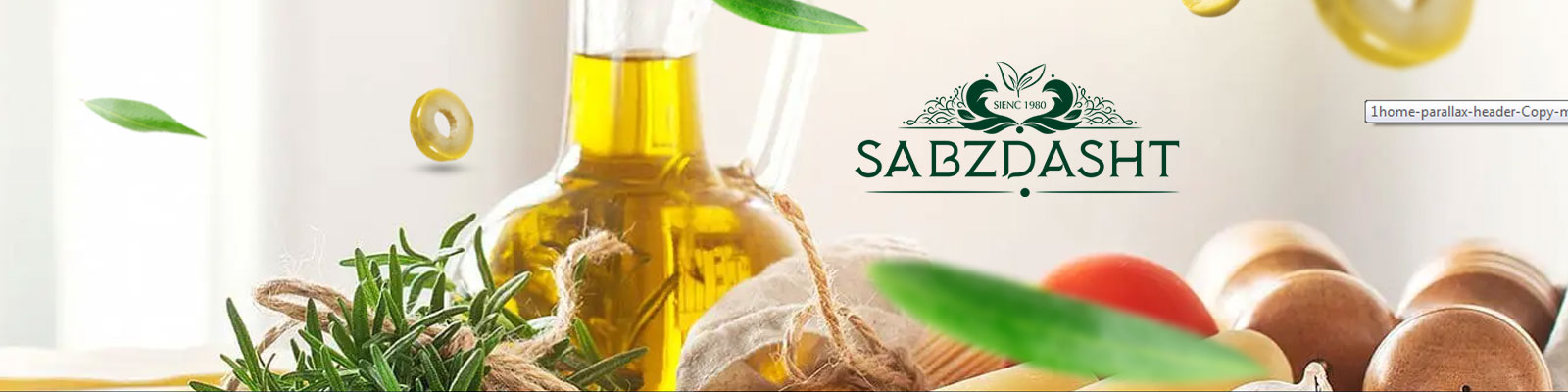سبزدشت