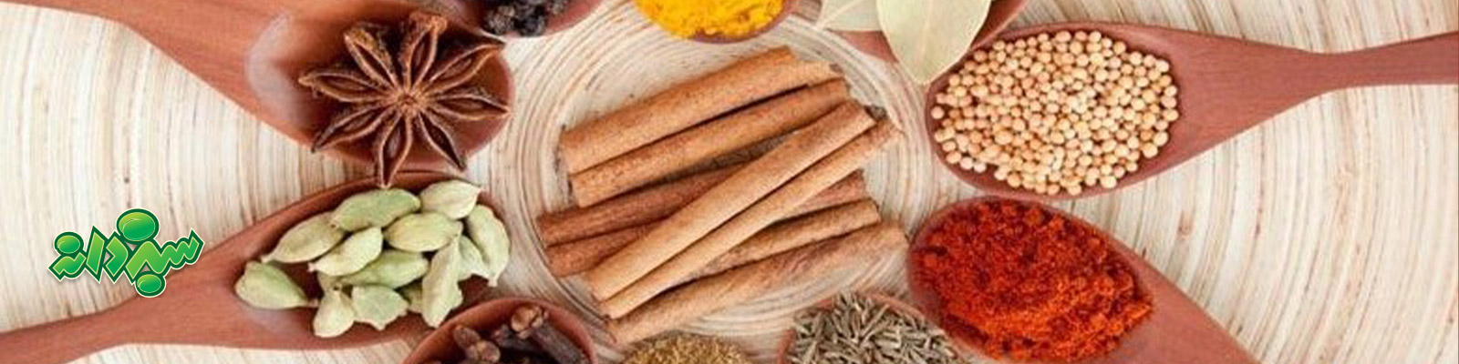 سبزدانه