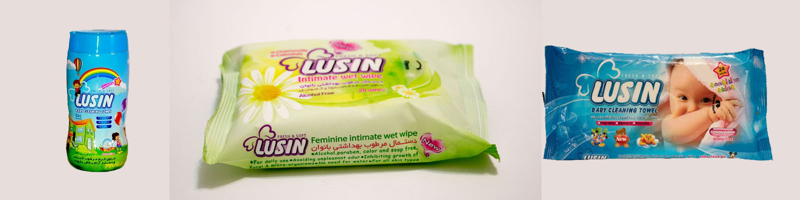 لوسین
