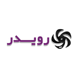 رویدر