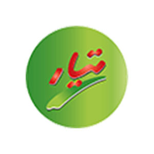 تیار