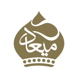 میعاد