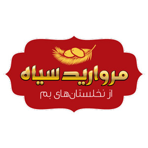 مروارید سیاه