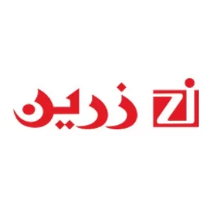 زرین