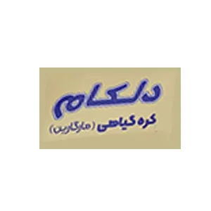 دلکام