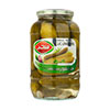 خیار شور
