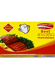 عصاره گوساله مهنام 8 عددی