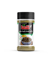 چاشنی قورمه سبزی گلها 90 گرمی