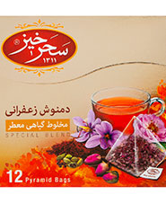 دمنوش زعفرانی سحر خیز12 عددی