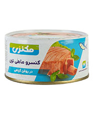 کنسرو ماهی ساده مکنزی 180 گرمی