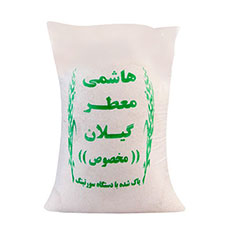 برنج ایرانی هاشمی معطر اعلا گیلان دلاوری 10 کیلوگرمی