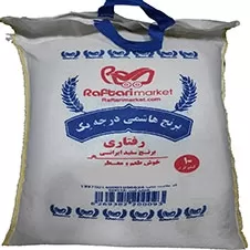 برنج ایرانی هاشمی درجه یک گیلان رفتاری 10 کیلوگرمی