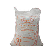 برنج ایرانی طارم استخوانی الموت 5 کیلوگرمی
