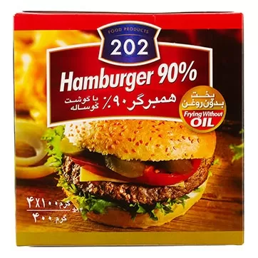 همبرگر 90% گوشت گوساله 202 400 گرمی