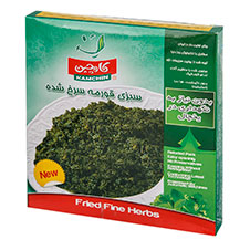 سبزی خشک قورمه سرخ شده کامچین 450 گرمی