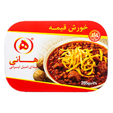 خورشت قیمه هانی 285 گرمی