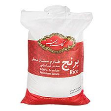برنج ایرانی طارم ممتاز معطر گلستان 10 کیلوگرمی
