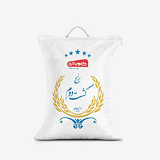 برنج ایرانی کشت دوم کاویش 10 کیلوگرمی