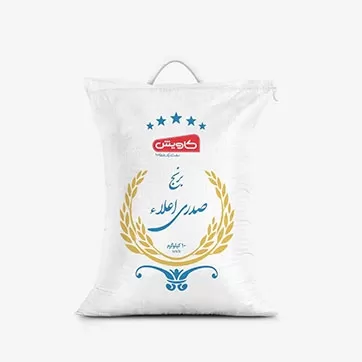 برنج ایرانی صدری کاویش 10 کیلوگرمی