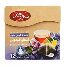 دمنوش اسطوخودوس بهارنارنج زعفران سحرخیز 12 عددی