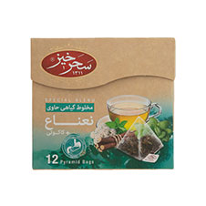 دمنوش نعناع كاكوتی سحرخیز 12 عددی