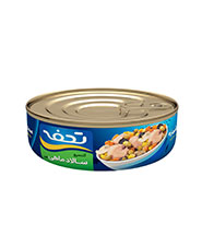 سالاد تن ماهی تحفه 160 گرمی