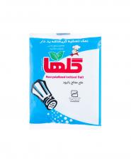 نمک تصفیه کیسه ای کریستاله گلها 700 گرمی