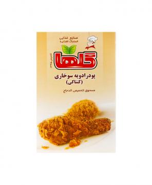 پودر سوخاری گلها 200 گرمی