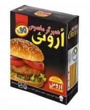 همبرگر مخصوص 90 درصد گوشت اروئی 500 گرمی