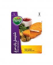 شنيسل ران مرغ کاله 420 گرمی