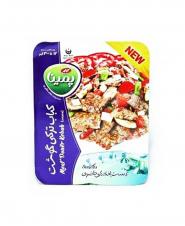 کباب ترکي گوشت با سبزيجات پمينا کاله 400 گرمی