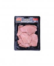 فیله راسته تنوری سوليکو کاله 250 گرمی