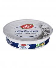 پنير خامه اي ويلي کاله 200 گرمی