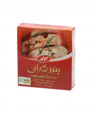 پنیر کبابی کاله 450 گرمی