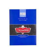 چای قلم بهاره سیلان شاهسوند آبی نشان 450 گرمی