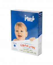 پودر صابون ماشین لباسشویی ۴۰۰ گرم فیروز