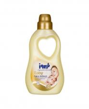 مایع نرم کننده لباس کودک طلایی فیروز 950 گرمی