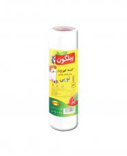 كيسه فريزر رولی توپی پيلگون 25×35