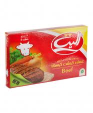 عصاره گوشت گوساله الیت 8 عددی 80 گرمی