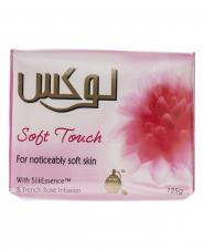 صابون سافت عصاره رز فرانسه لوکس 125 گرمی
