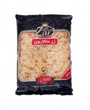 ماکارونی فرمی پروانه ای زر ماکارون ۵۰۰ گرمی