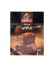 پودر کیک براونی زر ماکارون 400 گرمی