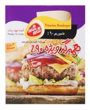 همبرگر 90 درصد گوشت شام شام 4 عددی