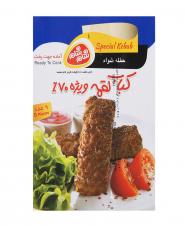 کباب لقمه ویژه 70 درصد گوشت شام شام 9 عددی