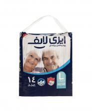 پوشک کامل بزرگسال سایز لارج ایزی لایف بسته ۱۴ عددی