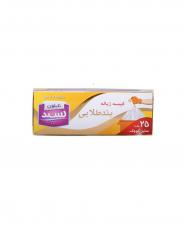 کیسه زباله بند دار سپید رولی کوچک 60*50