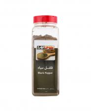 فلفل سیاه هاتی کارا ۵۰۰ گرمی