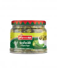 ترشی فلفل هالوپینو مهرام ۳۳۰ گرمی