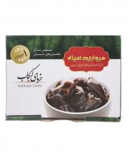خرما کبکاب مرواريد سياه 1000 گرمی