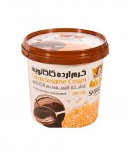 کرم ارده کاکائویی شيررضا 200 گرمی